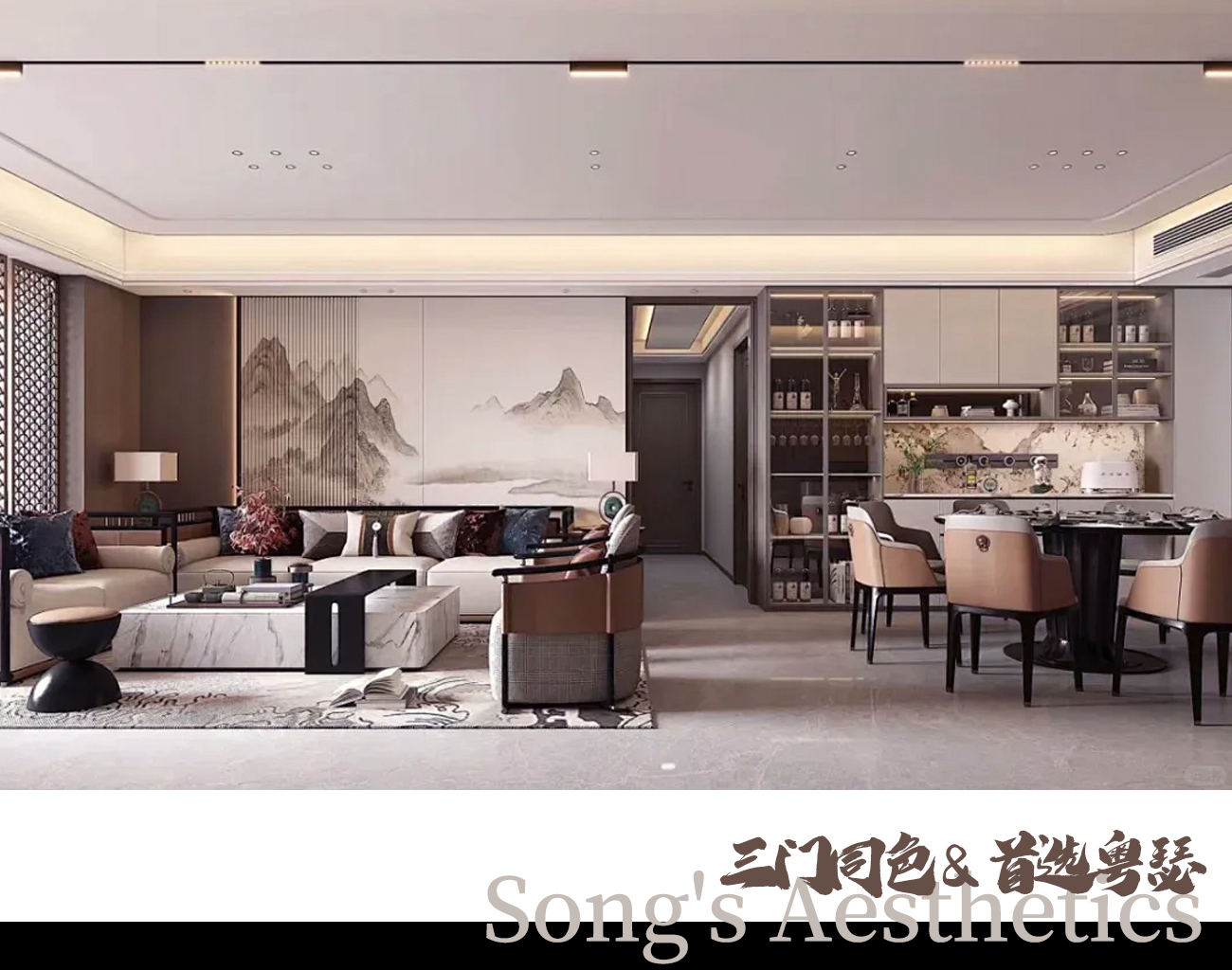 三门同色选粤瑟——Z世代青年的“空间美学